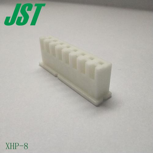 日本jst连接器 xhp